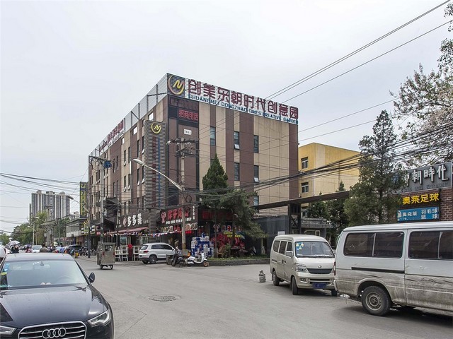 标准二手房买卖价格行情